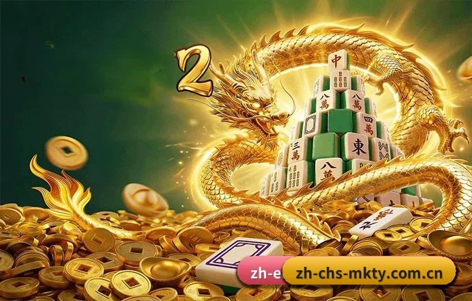 MK体育官网 APP